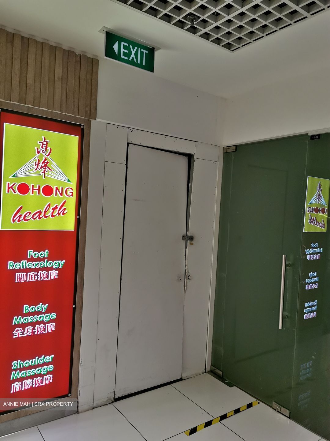 Leisure Park Kallang (D14), Retail #323708181